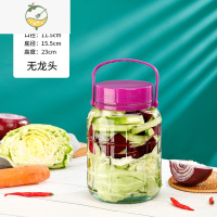 YICHENG泡酒专用自酿酒瓶玻璃瓶酒坛密封罐子空瓶腌制蒜泡菜坛子腌菜容器 6斤-无龙头(瓶身加厚)酒具