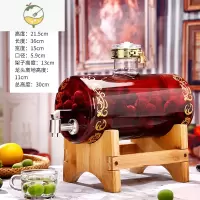 YICHENG泡酒瓶专用酒瓶带龙头酿酒缸容器人参酒坛子密封玻璃酒罐空瓶 10斤+加厚底座+陶瓷阀芯上下开关龙头 高颜酒具
