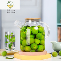 YICHENG玻璃泡酒瓶酿酒罐专用酒瓶空瓶酒坛杨梅酒容器青梅果酒瓶密封罐 3斤带把手密封泡酒壶1只装 竹木盖子酒具
