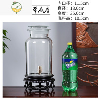 YICHENG泡酒玻璃瓶带龙头家用密封罐加厚10斤20斤专用酒瓶存酒坛容器 10斤+304不锈钢龙头+古典底座 加厚酒具