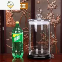 YICHENG泡酒玻璃瓶带龙头家用15斤30斤人参海马泡酒瓶密封酿酒坛专用酒瓶 10斤带底座酒具