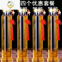 YICHENG人参泡酒瓶泡酒玻璃瓶加厚密封泡参专用瓶2斤5斤玻璃瓶密封瓶 2斤装4个优惠套餐酒具