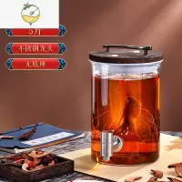 YICHENG高硼硅玻璃泡酒瓶带龙头人参专用酒坛10斤泡酒罐密封加厚酒桶 5斤+不锈钢龙头酒具