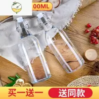 YICHENG密封酒瓶空瓶玻璃一斤白酒红酒瓶子家用专用泡酒果酒装酒容器 加厚款1100ML[ 送同款][共2只]酒具