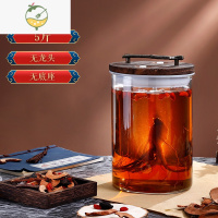 YICHENG高硼硅玻璃泡酒瓶带龙头人参专用酒坛10斤泡酒罐密封加厚酒桶 5斤(裸瓶)酒具