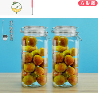 YICHENG泡酒专用酒瓶2斤5斤10酒坛子密封罐玻璃酿酒瓶人参泡酒罐青梅酒瓶 方形 4斤 2只 实用款送酒提酒具
