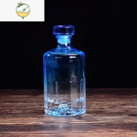 YICHENG酒瓶白酒玻璃瓶空酒瓶子500好看开山洋酒瓶泡酒透明玻璃1斤 蓝色开山500ml(一个瓶子)-A34酒具