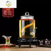 YICHENG玻璃泡酒瓶密封带龙头加厚家用10斤装酒容器专用泡酒瓶罐坛子 4斤裸瓶+abs龙头+高底座酒具