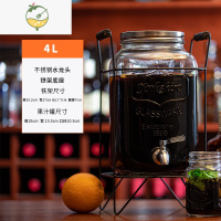 YICHENG威士忌可乐桶玻璃果汁罐饮料桶商用大容量家用泡酒玻璃瓶鲜酿酵素 4L+不锈钢水龙头+铁架酒具