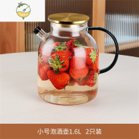 YICHENG家用青梅泡酒玻璃瓶小号密封泡酒罐果酒酿酒瓶5斤空瓶泡酒坛10斤 耐高温加厚3.2斤泡酒瓶[两只装]酒具