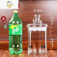 YICHENG泡酒玻璃瓶带龙头泡细长鹿鞭人参专用密封酒坛家用标本展示瓶加高 6斤单瓶 (送酒提)酒具
