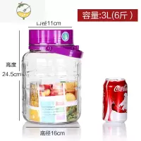 YICHENG泡酒泡青梅酒玻璃瓶加厚酒桶酿酒罐带龙头泡果酒专用罐子装酒容器 6斤(3L)无龙头[加厚瓶身]酒具