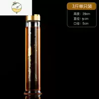 YICHENG密封泡酒玻璃瓶1斤2斤泡人参酒专用酒瓶空瓶礼盒加厚密封罐 3斤丝口酒具