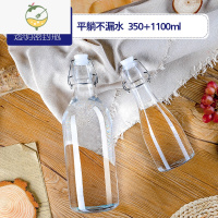YICHENG泡酒玻璃瓶专用透明带盖密封瓶酒瓶空瓶白酒蜂蜜酿酒瓶子家用 350mL+1100mL(两件套)( 送漏斗酒具