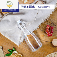 YICHENG泡酒玻璃瓶专用透明带盖密封瓶酒瓶空瓶白酒蜂蜜酿酒瓶子家用 500ml单只( 送漏斗)酒具