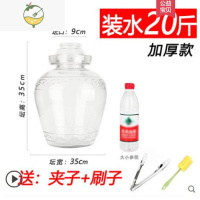 YICHENG四川泡菜泡酒酵素坛子圆口透明玻璃加厚款腌菜缸罐瓶 10L加厚款[装20斤水]酒具