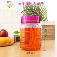 YICHENG加厚玻璃泡酒瓶带龙头10酿酒瓶浸酒坛子酒缸密封罐 6斤(无龙头)酒具