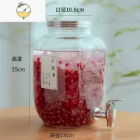 YICHENG泡酒玻璃瓶家用青梅石榴酒罐子加厚带龙头专用果酒瓶非密封罐容器 1898款4升(不锈钢盖+abs龙头)酒具