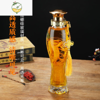 YICHENG泡酒玻璃瓶加厚家用空酒瓶人参泡酒专用酒瓶密封泡酒瓶创意 加厚2斤送鹿茸血酒字贴中国结酒具