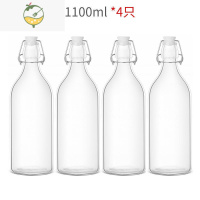 YICHENG玻璃泡酒瓶空瓶密封瓶专用自酿容器果酒一斤装存白酒瓶子罐子 1100ml4个(送漏斗)酒具
