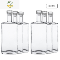 YICHENG玻璃观云酒瓶空瓶500水晶盖便捷密封泡酒瓶 储酒白酒瓶包装定制 平底款500ML-6瓶 (送塑封帽漏斗酒具