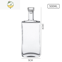 YICHENG玻璃观云酒瓶空瓶500水晶盖便捷密封泡酒瓶 储酒白酒瓶包装定制 平底款500ML单瓶 (送塑封帽漏斗)酒具