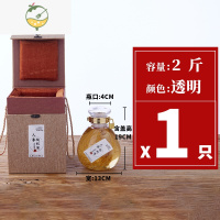 YICHENG泡酒瓶密封三斤酒瓶空瓶储酒玻璃瓶空瓶加厚酿酒存酒专用酒坛 冰瀚酒瓶1000ml礼盒#单瓶酒具