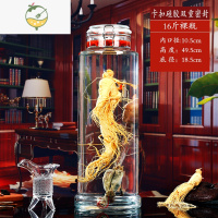 YICHENG泡酒玻璃瓶带龙头大容量加厚家用人参泡酒专用酒瓶酒坛密封泡酒罐 米白色 16斤裸瓶硅胶密封酒具