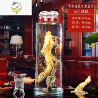 YICHENG泡酒玻璃瓶带龙头大容量加厚家用人参泡酒专用酒瓶酒坛密封泡酒罐 米白色 16斤裸瓶硅胶密封酒具