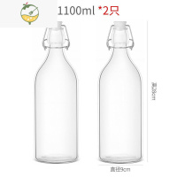 YICHENG玻璃泡酒瓶空瓶密封瓶专用自酿容器果酒一斤装存白酒瓶子罐子 1100ml2个送漏斗酒具