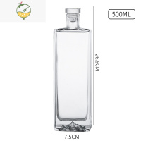 YICHENG玻璃观云酒瓶空瓶500水晶盖便捷密封泡酒瓶 储酒白酒瓶包装定制 山底款500ML单瓶 (送塑封帽漏斗)酒具