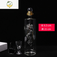 YICHENG新款500玻璃直管龙白酒瓶泡酒瓶1.2.3斤酿酒瓶高硼硅工艺品瓶子 1斤白龙酒具