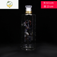 YICHENG新款500玻璃直管龙白酒瓶泡酒瓶1.2.3斤酿酒瓶高硼硅工艺品瓶子 2斤彩龙酒具
