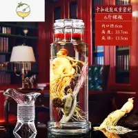 YICHENG泡酒玻璃瓶带龙头大容量加厚家用人参泡酒专用酒瓶酒坛密封泡酒罐 乳白色 6斤裸瓶硅胶密封酒具