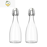 YICHENG酒瓶空瓶玻璃专用一斤装带盖透明葡萄红酒白酒瓶子家用泡酒瓶 350ml(2支装)[送硅胶漏斗][比单买便酒具