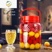 YICHENG家用泡酒玻璃瓶带龙头杨梅酒瓶酿葡萄酒瓶酵素密封罐酒罐泡菜坛子 6斤加厚无龙头酒具
