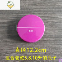 YICHENG新款 酒瓶盖子方格瓶9cm10圆形配件单卖塑料泡酒玻璃瓶泡菜 直径12.2厘米酒具