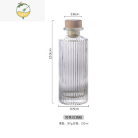 YICHENG创意好看的冷萃冰咖啡玻璃瓶饮料密封罐小酒瓶果酒分装空瓶子容器 150ml坚条纹-空瓶酒具