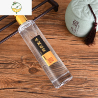 YICHENG酒瓶空瓶玻璃喜婚宴500密封一斤装储透明原浆散果酒标签贴定制 4个圆瓶金色盖 珍藏原浆标酒具