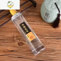 YICHENG酒瓶空瓶玻璃喜婚宴500密封一斤装储透明原浆散果酒标签贴定制 4个圆瓶金色盖 珍藏原浆标酒具
