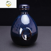 YICHENG白酒瓶空酒瓶一斤陶瓷酒瓶子存密封酒罐1斤装2酒壶小酒坛家用 黑底蓝釉1斤酒具