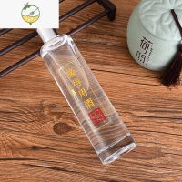 YICHENG酒瓶空瓶玻璃喜婚宴500密封一斤装储透明原浆散果酒标签贴定制 4个圆瓶银色盖 接待用酒标酒具