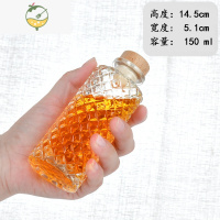 YICHENG玻璃菱形小洋酒瓶果酒空酒瓶复古咖啡分装ins风密封罐 150毫升菱形花纹长款 瓶+木塞+胶帽酒具