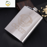 YICHENG不锈钢扁酒壶1/2/3/5/10斤随身户外便携酒瓶礼品家用复古水壶 约半斤送漏斗一个酒具