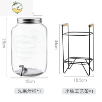 YICHENG玻璃罐泡酒瓶带龙头饮料桶冰箱水果茶桶网红可乐啤酒桶密封罐容器 5L+不锈钢龙头+铁架 请勿加开水酒具