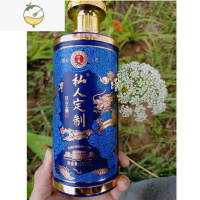 YICHENG白酒瓶酒瓶空瓶子包装全套密封定制订制原浆高端一斤装包装盒 蓝色龙纹酒具