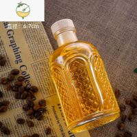 YICHENG高颜值果酒瓶菱形花纹小酒瓶分装瓶小酒杯空酒瓶子冷萃咖啡瓶玻璃 C款 200ML实木盖*1 满3个送漏斗