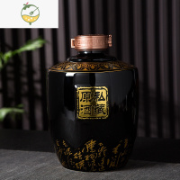 YICHENG景德镇酒坛子陶瓷家用密封窖藏3/5/10/20/50斤装空酒瓶酒壶泡酒罐 私藏原酒-3斤装黑色酒具