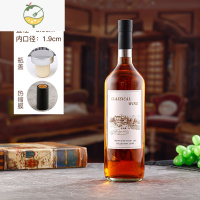 YICHENG2斤玻璃酒瓶冰酒瓶洋酒瓶空瓶酒瓶北欧分装瓶1000玻璃瓶 直瓶酒具