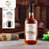 YICHENG2斤玻璃酒瓶冰酒瓶洋酒瓶空瓶酒瓶北欧分装瓶1000玻璃瓶 圣保罗酒具